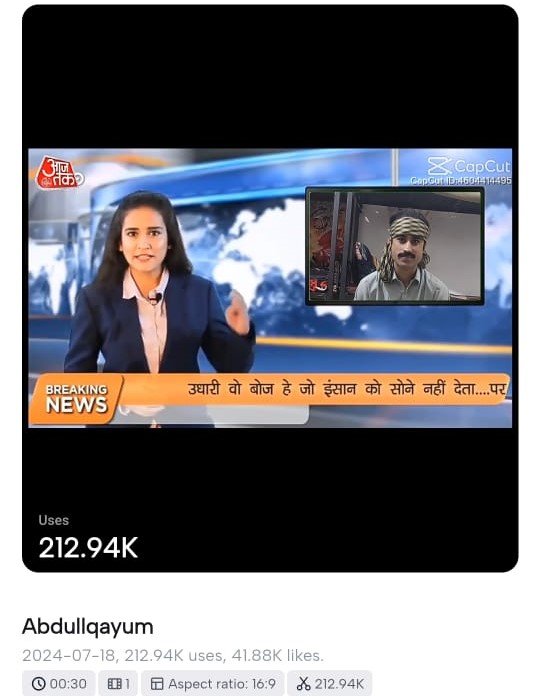 Breaking News Prank CapCut Template